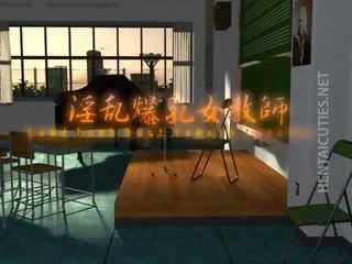 Tatlong-dimensiyonal anime ms sa salamin slurp pagbuga ng tamod