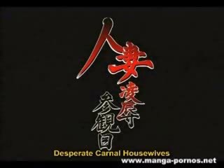 Cycate azjatyckie laska dostaje pieprzony w hentai seks wideo