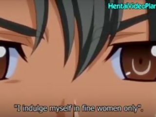 Awesome Hentai daughter film